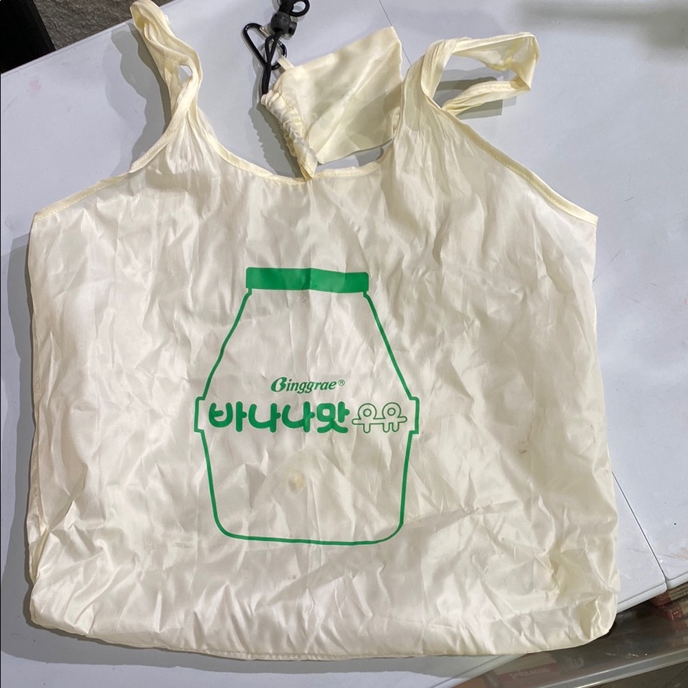 Vintage Binggrae Cream and Green Tote Bag